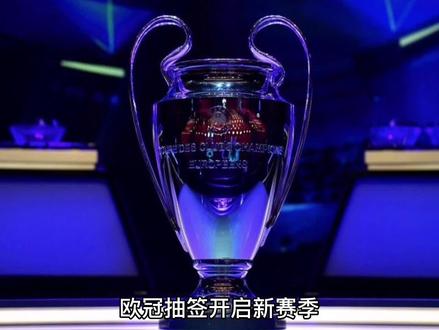 攻击线虽