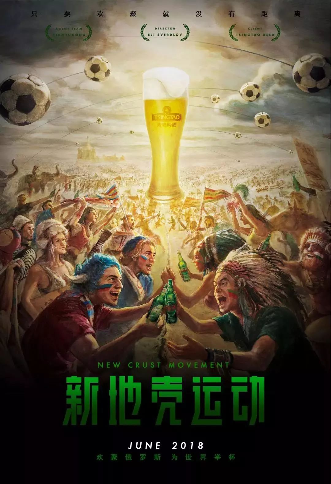 本赛