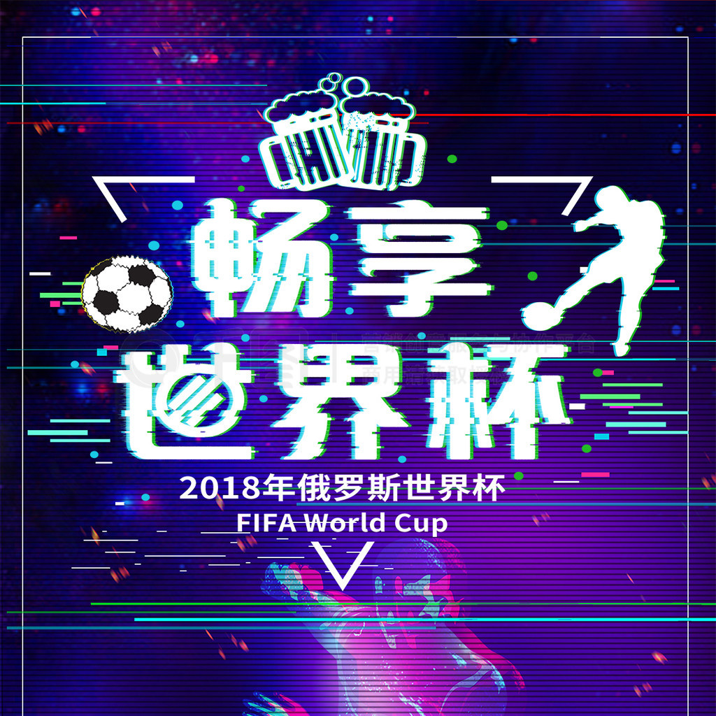 诀张