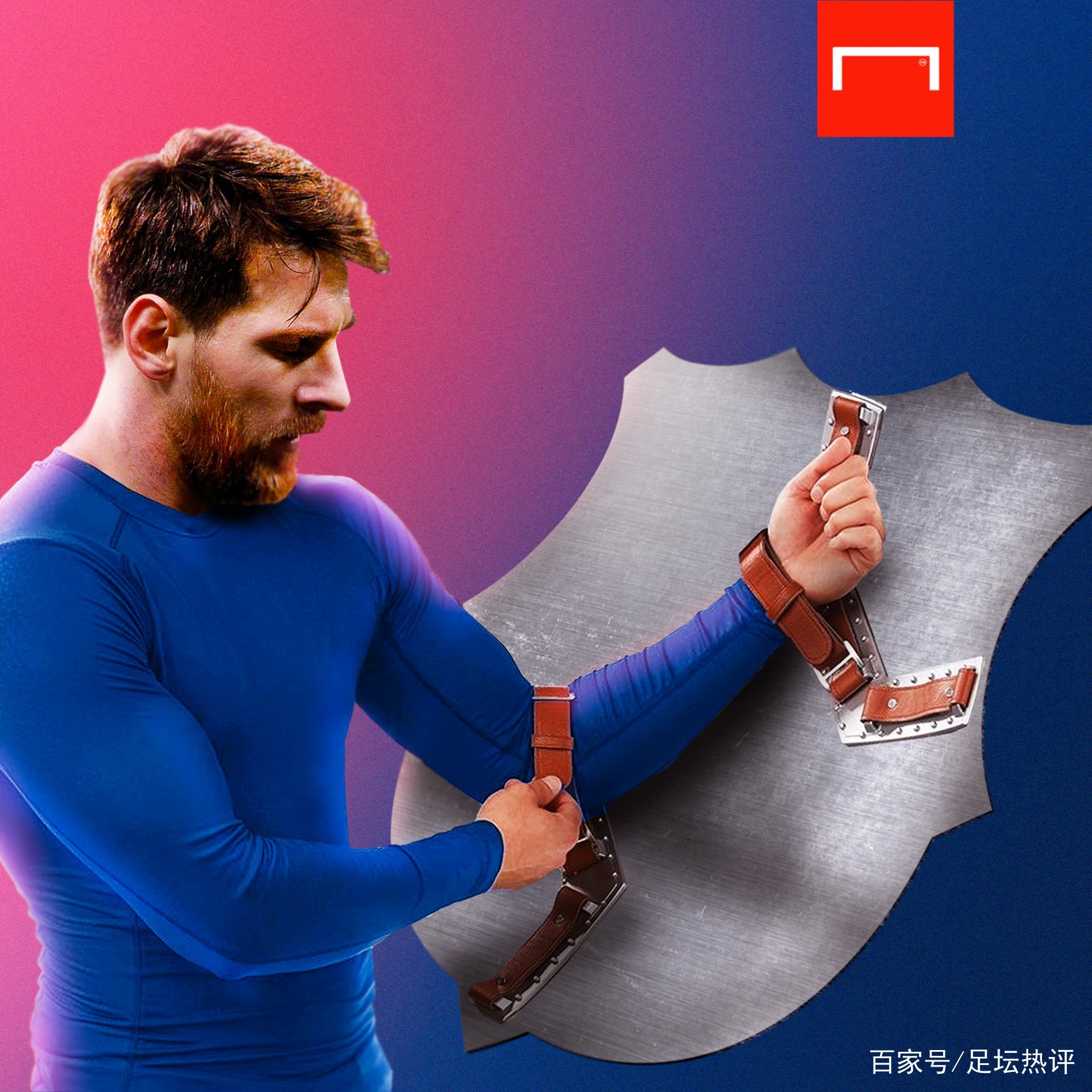人员突然
