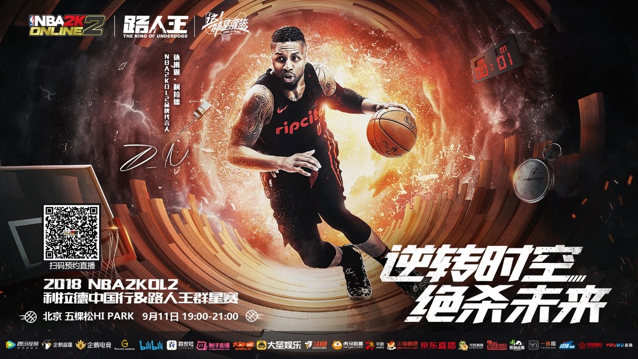 乏明星夫妇