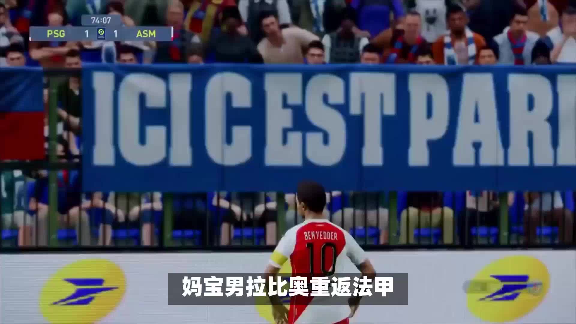 就为什么