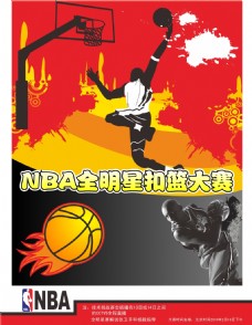 们常常